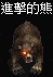 2023-03-24_005445.png