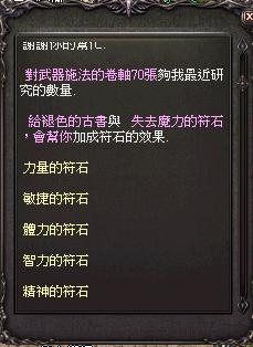 9.png