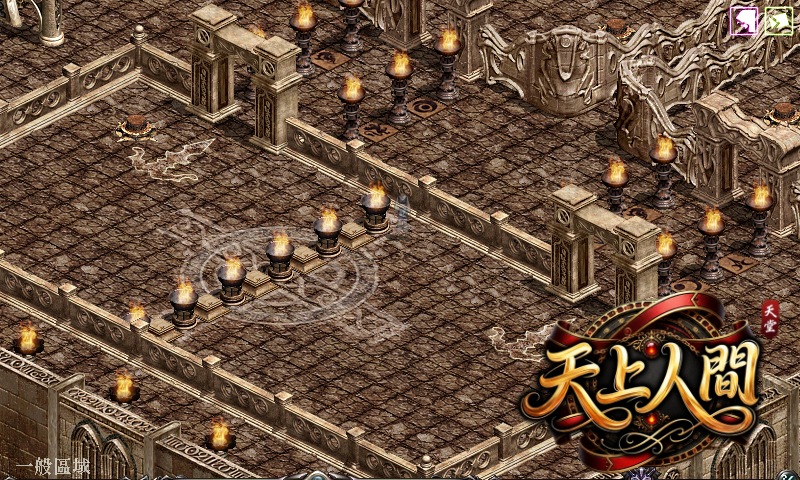 天上人間官網圖02.bmp